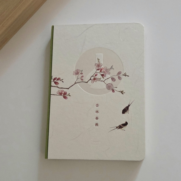 National Museum of China Other - Elegant Floral Bird Medium Hardcover Paper Ruled Notebook
